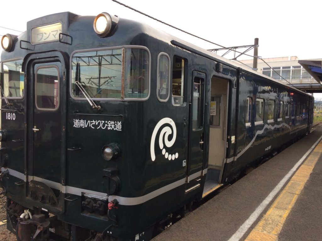 道南いさりび鉄道