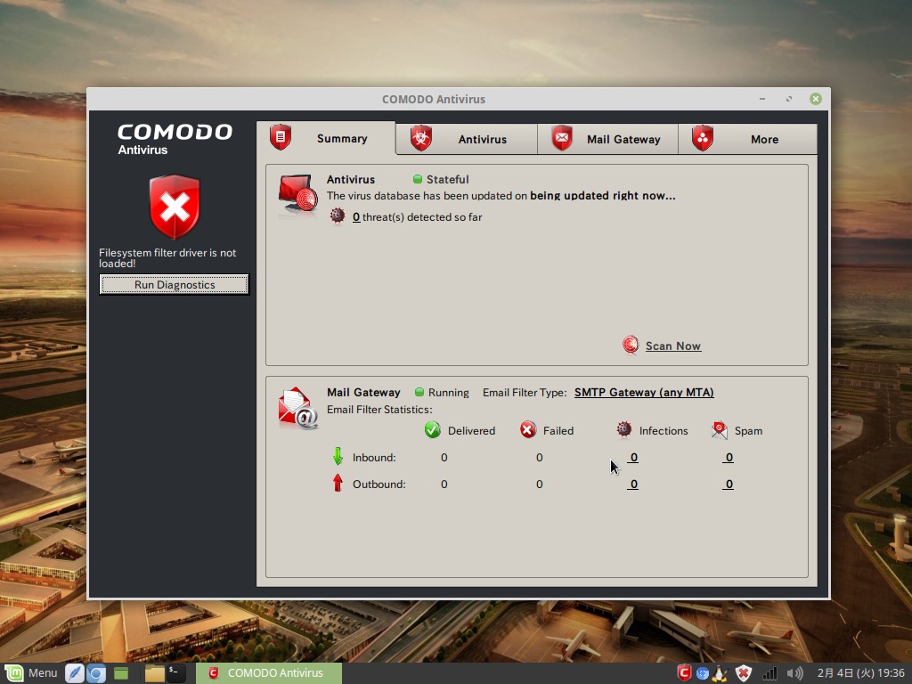 Comodo Antivirus for Linuxスクリーンショット9