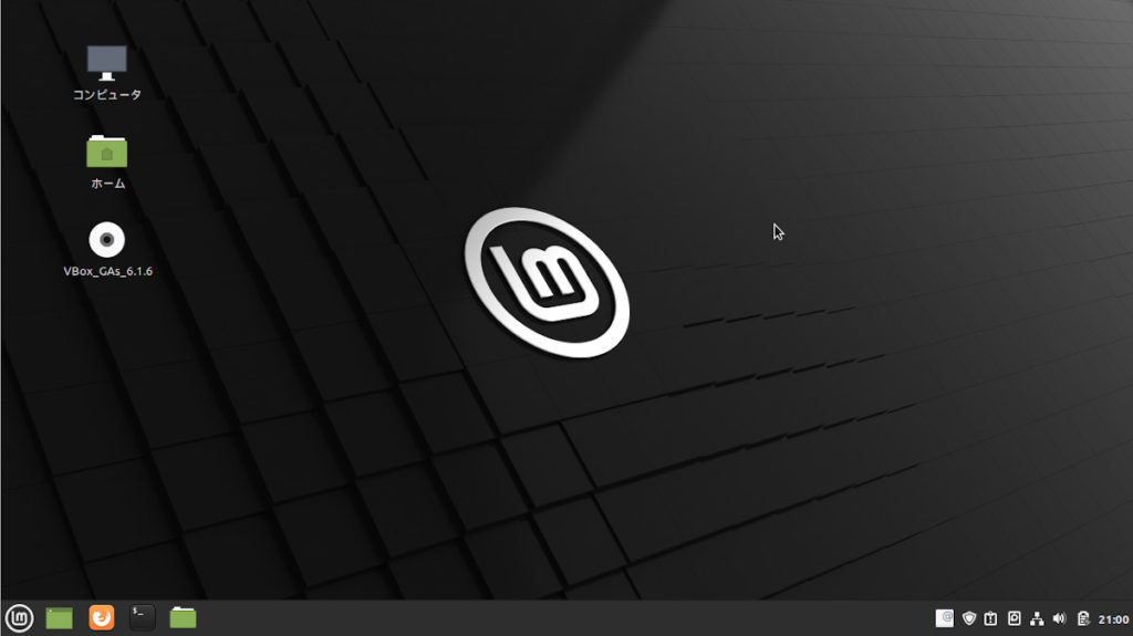 Linux MInt 20 デスクトップ