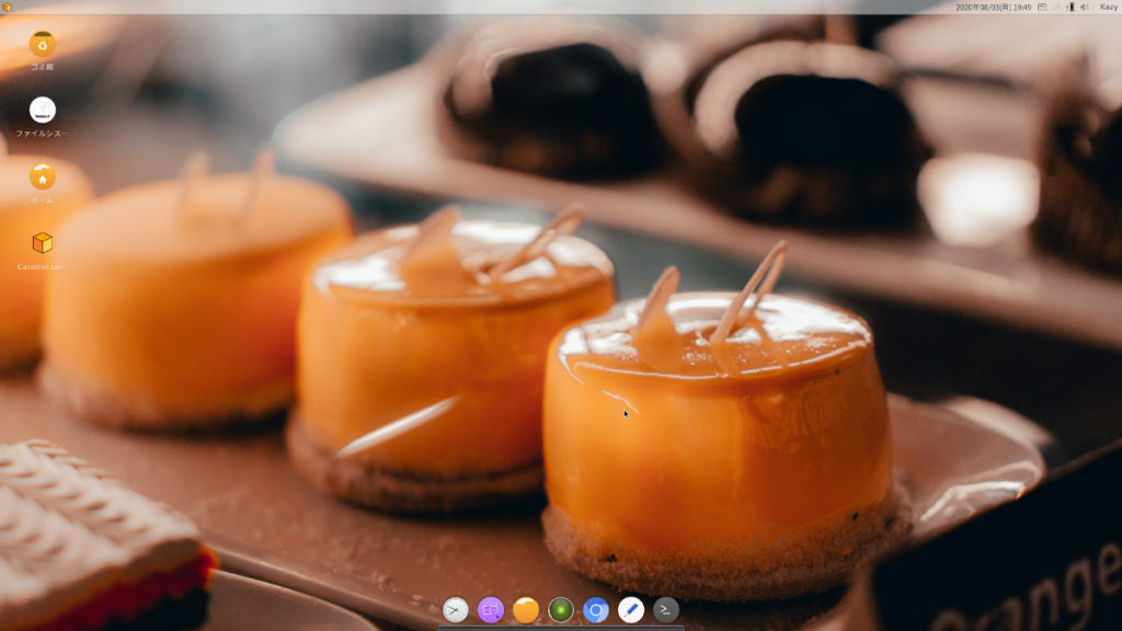 Caramel OSデスクトップ