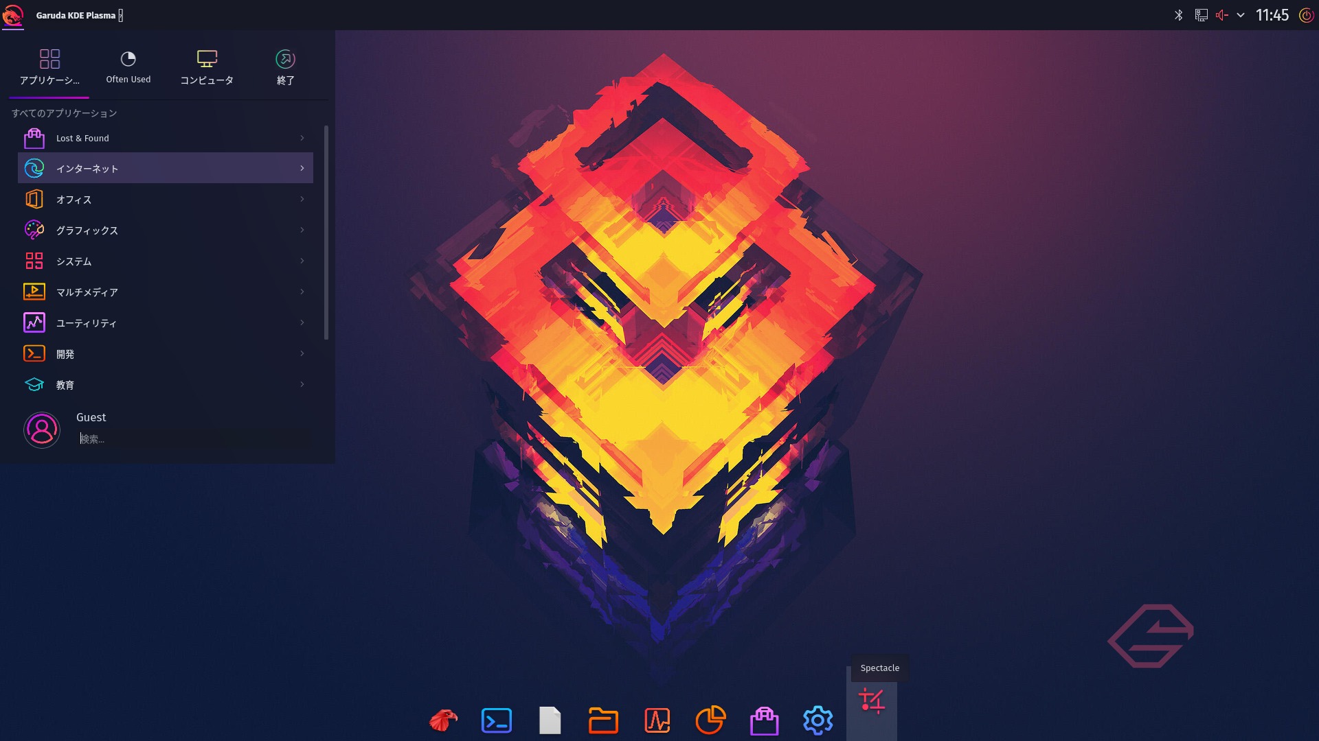Garuda Linux KDEデスクトップ