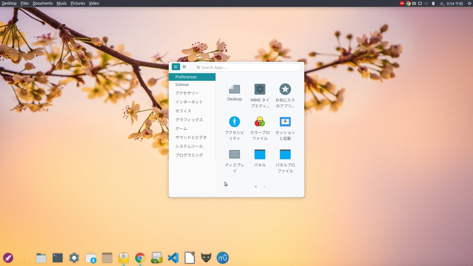 desktop-environments-enlightenment