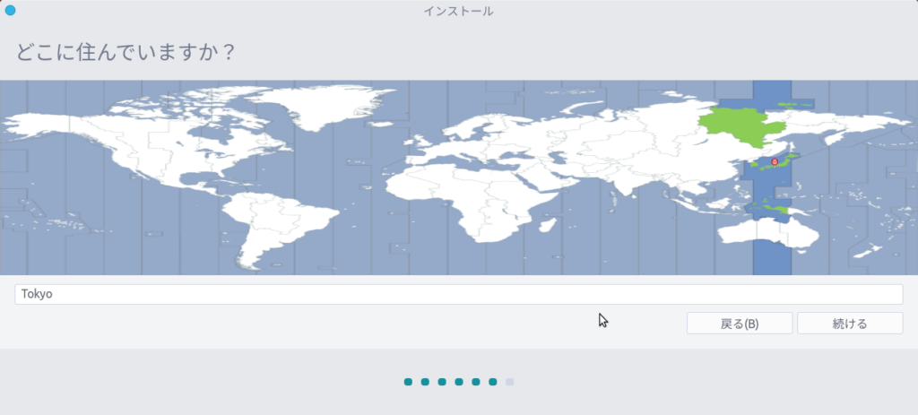 Enso OS インストーラ5