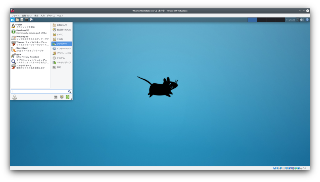 Whonix Xfceデスクトップ