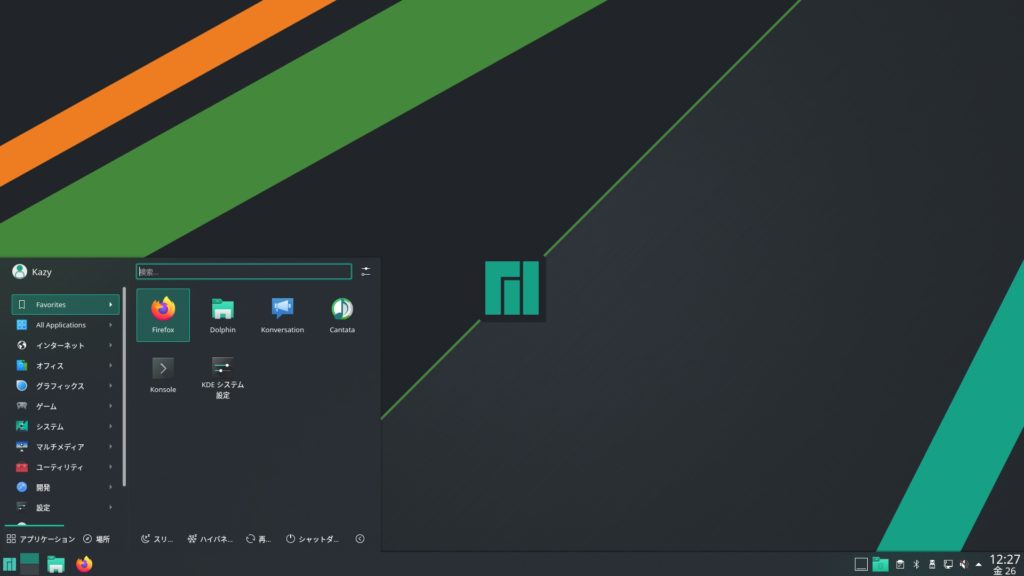 Manjaro KDE Plasma