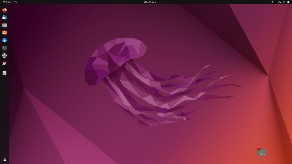 Ubuntu 22.04LTS Jerryfish
