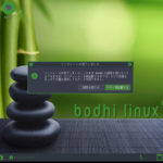 Bodhi Linux 6.0インストーラ8