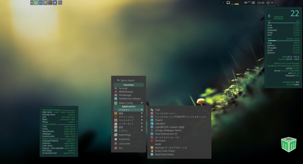 Mabox Linux Openbox