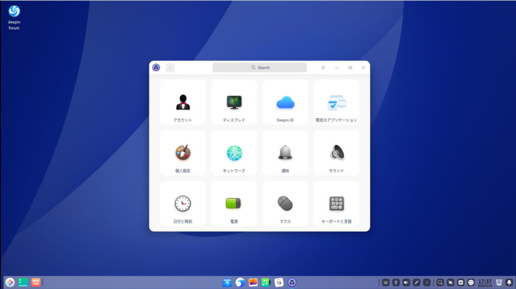 Deepinデスクトップ