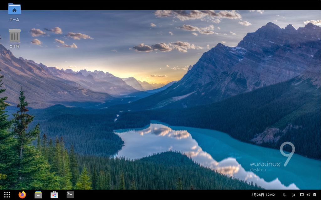 EuroLinuxデスクトップ